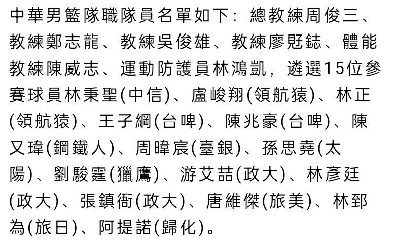 全新的拍摄场地，横跨太平洋的两种不同文化的对垒，显得电影更有看点，国际范儿十足